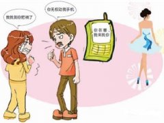 凤冈县寻人公司就单身女孩失踪原因总结